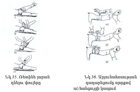 Ներմուծեք նկարագրությունը_22753