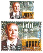 Ներմուծեք նկարագրությունը_23013