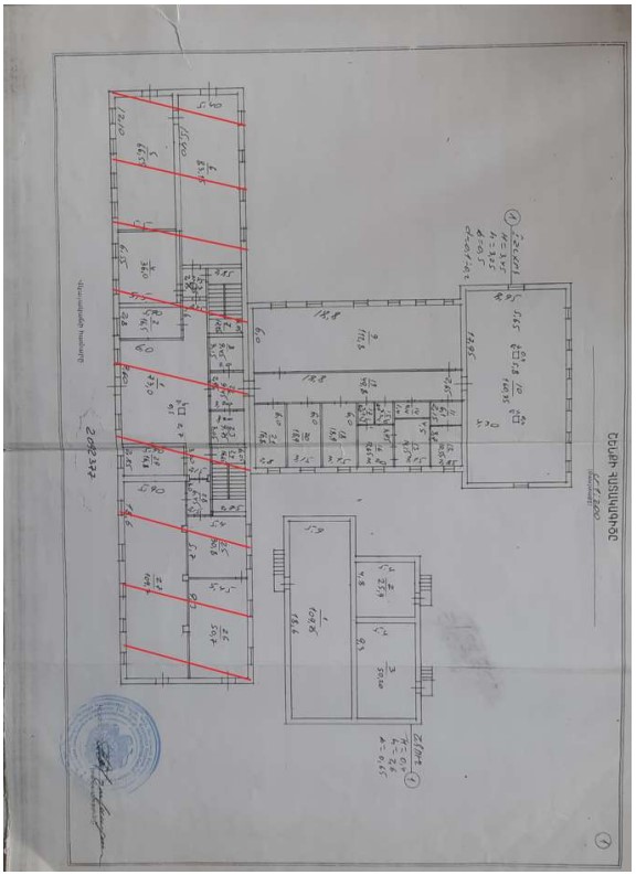 Ներմուծեք նկարագրությունը_23327