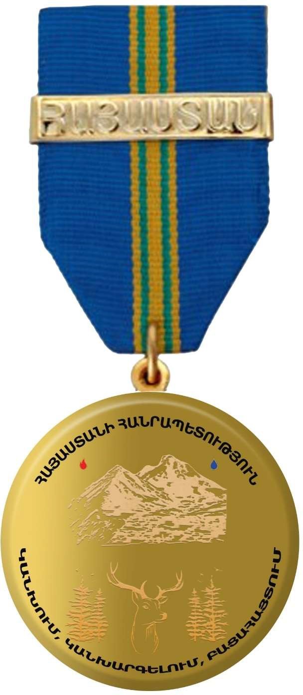 Ներմուծեք նկարագրությունը_23587