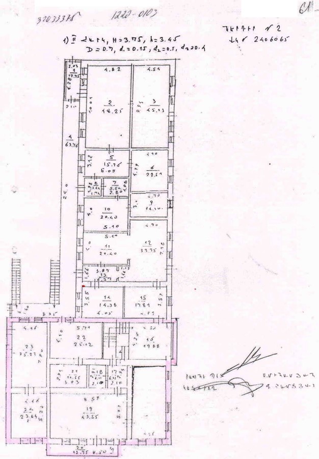 Ներմուծեք նկարագրությունը_23650