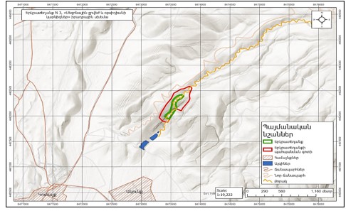 Ներմուծեք նկարագրությունը_23695