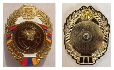 Ներմուծեք նկարագրությունը_24181