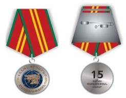 Ներմուծեք նկարագրությունը_24177