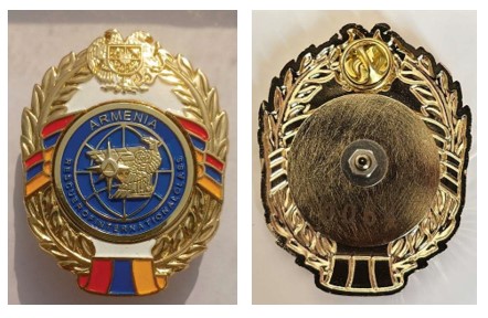 Ներմուծեք նկարագրությունը_24180