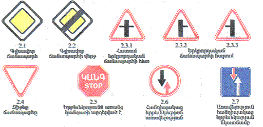 Ներմուծեք նկարագրությունը_17772