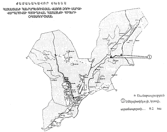 Ներմուծեք նկարագրությունը_19043