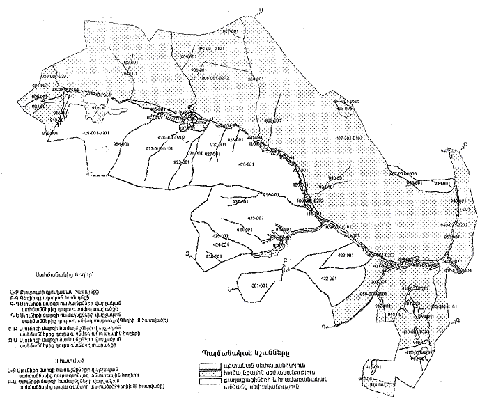 Ներմուծեք նկարագրությունը_19100