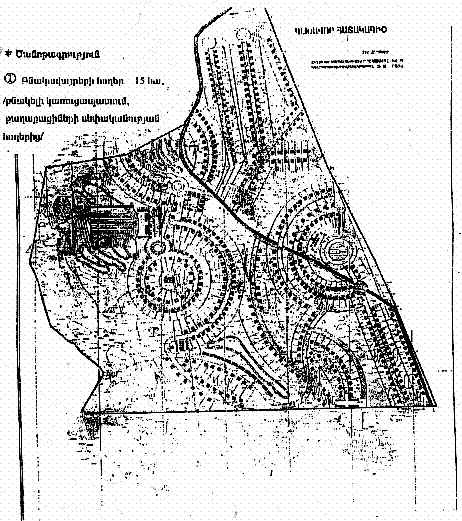 Ներմուծեք նկարագրությունը_19331