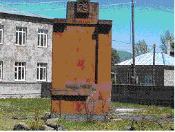 Ներմուծեք նկարագրությունը_19238