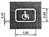 Ներմուծեք նկարագրությունը_196102