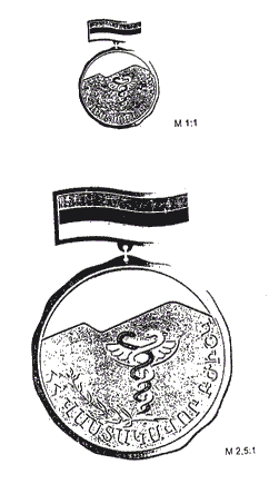 Ներմուծեք նկարագրությունը_19859