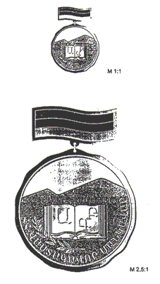 Ներմուծեք նկարագրությունը_19832