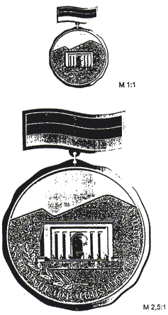 Ներմուծեք նկարագրությունը_19838