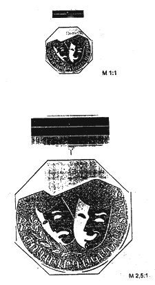 Ներմուծեք նկարագրությունը_19847