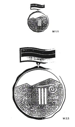 Ներմուծեք նկարագրությունը_19856