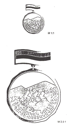 Ներմուծեք նկարագրությունը_19865