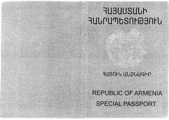 Ներմուծեք նկարագրությունը_19934