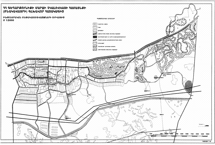 Ներմուծեք նկարագրությունը_209