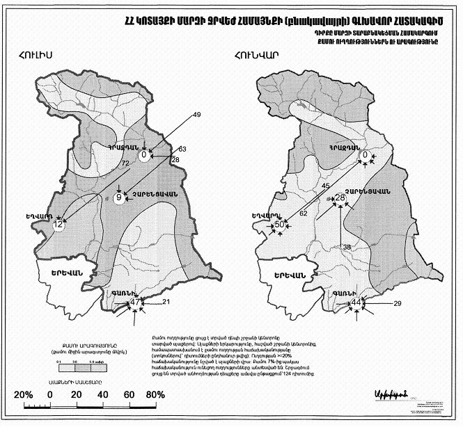 Ներմուծեք նկարագրությունը_261