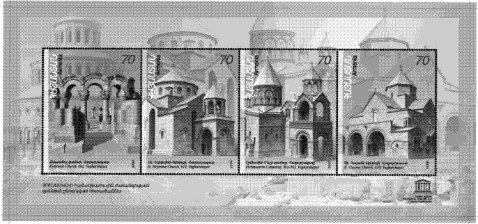 Ներմուծեք նկարագրությունը_525