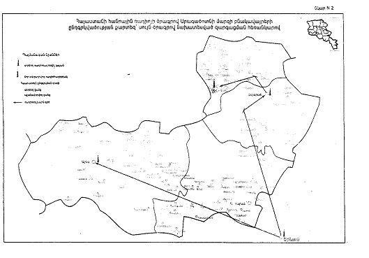 Ներմուծեք նկարագրությունը_37