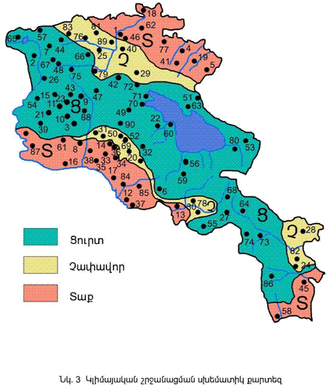 Ներմուծեք նկարագրությունը_1462