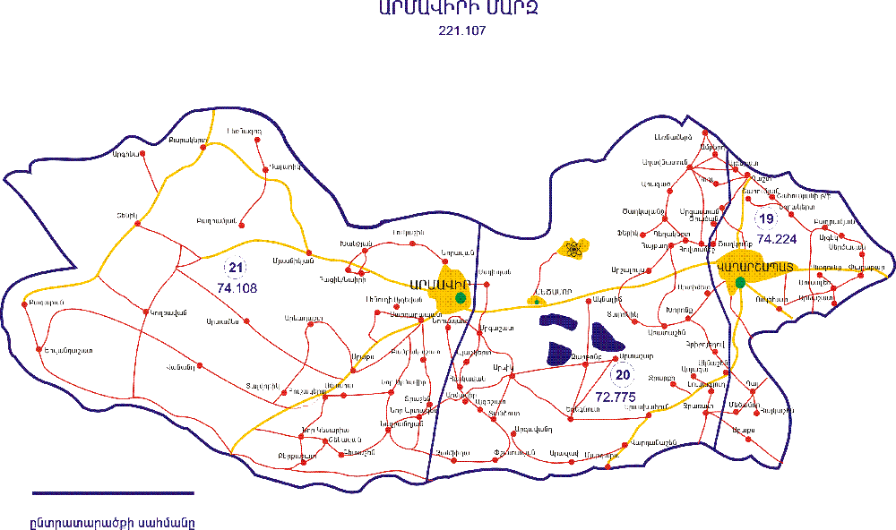 Ներմուծեք նկարագրությունը_1644