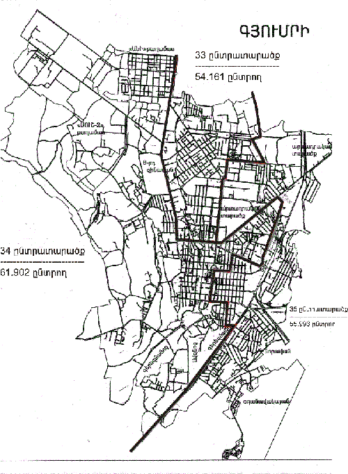 Ներմուծեք նկարագրությունը_1650