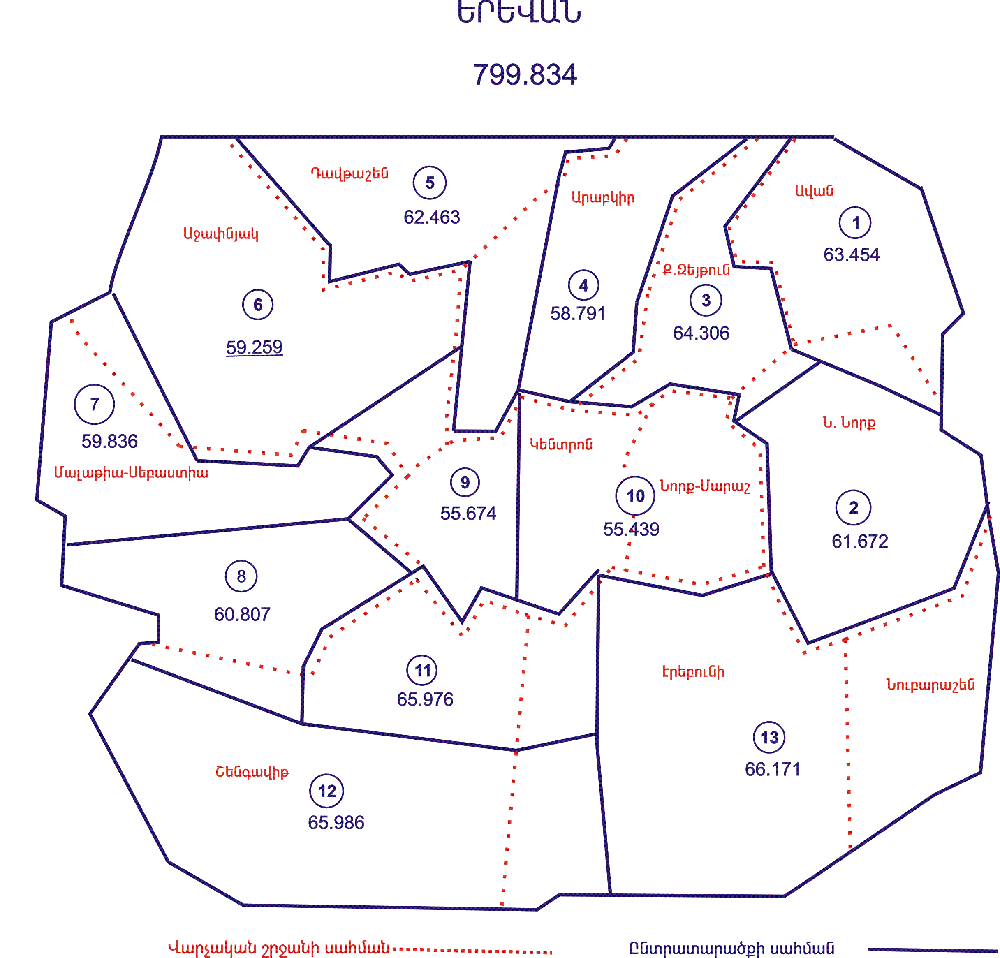 Ներմուծեք նկարագրությունը_1641