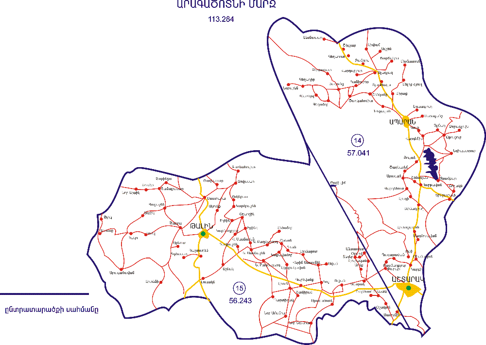 Ներմուծեք նկարագրությունը_1642