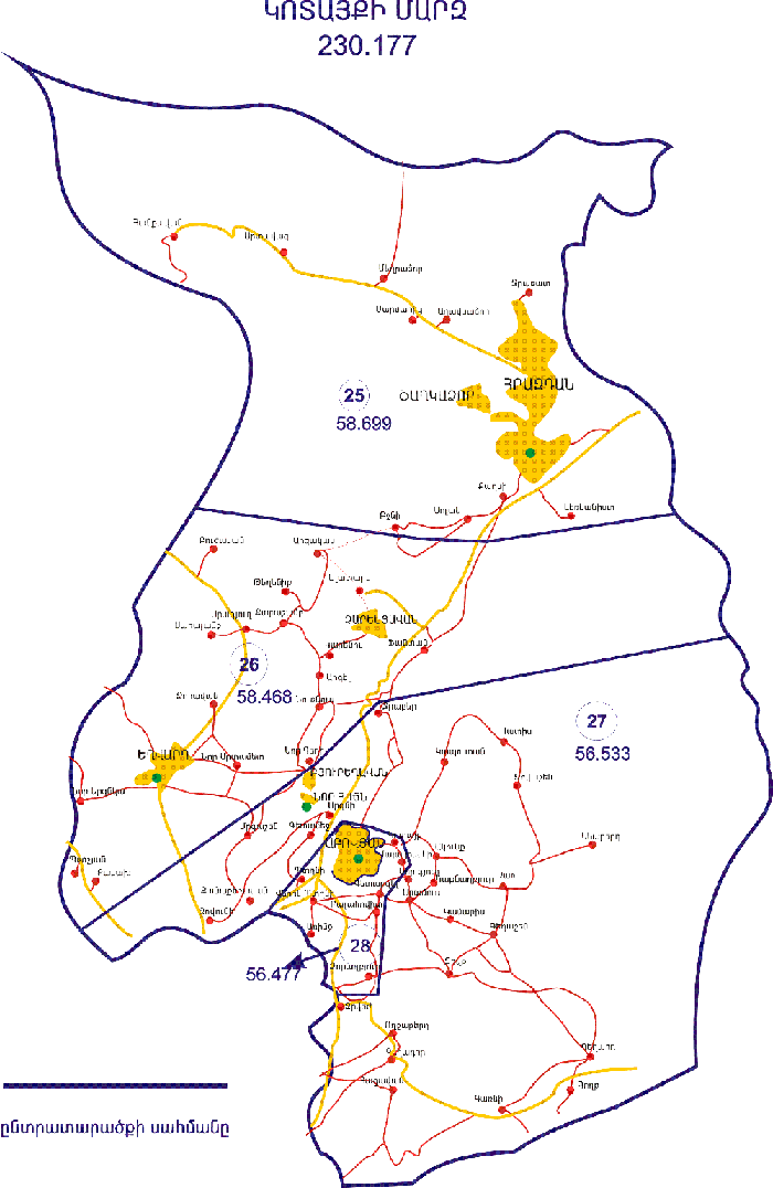 Ներմուծեք նկարագրությունը_1646