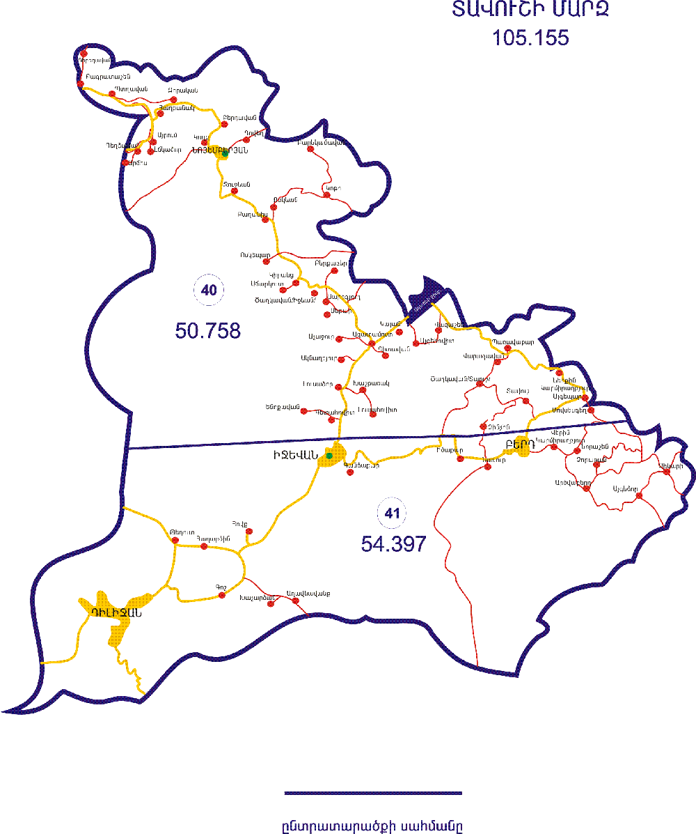 Ներմուծեք նկարագրությունը_1653