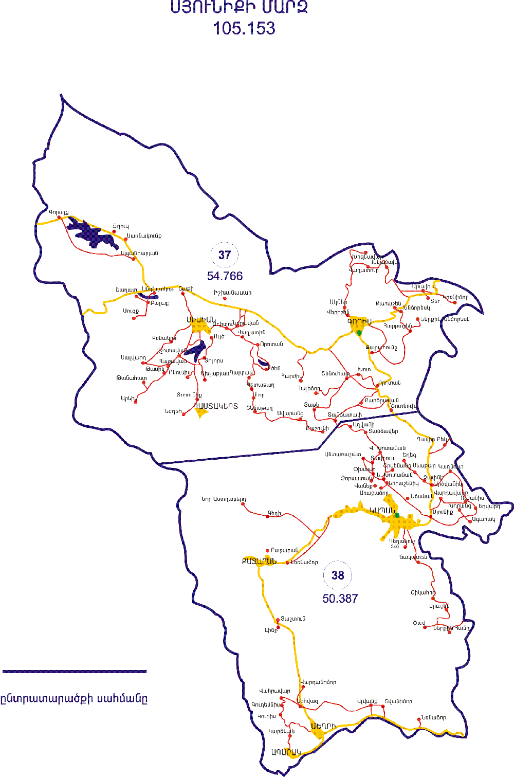 Ներմուծեք նկարագրությունը_1651