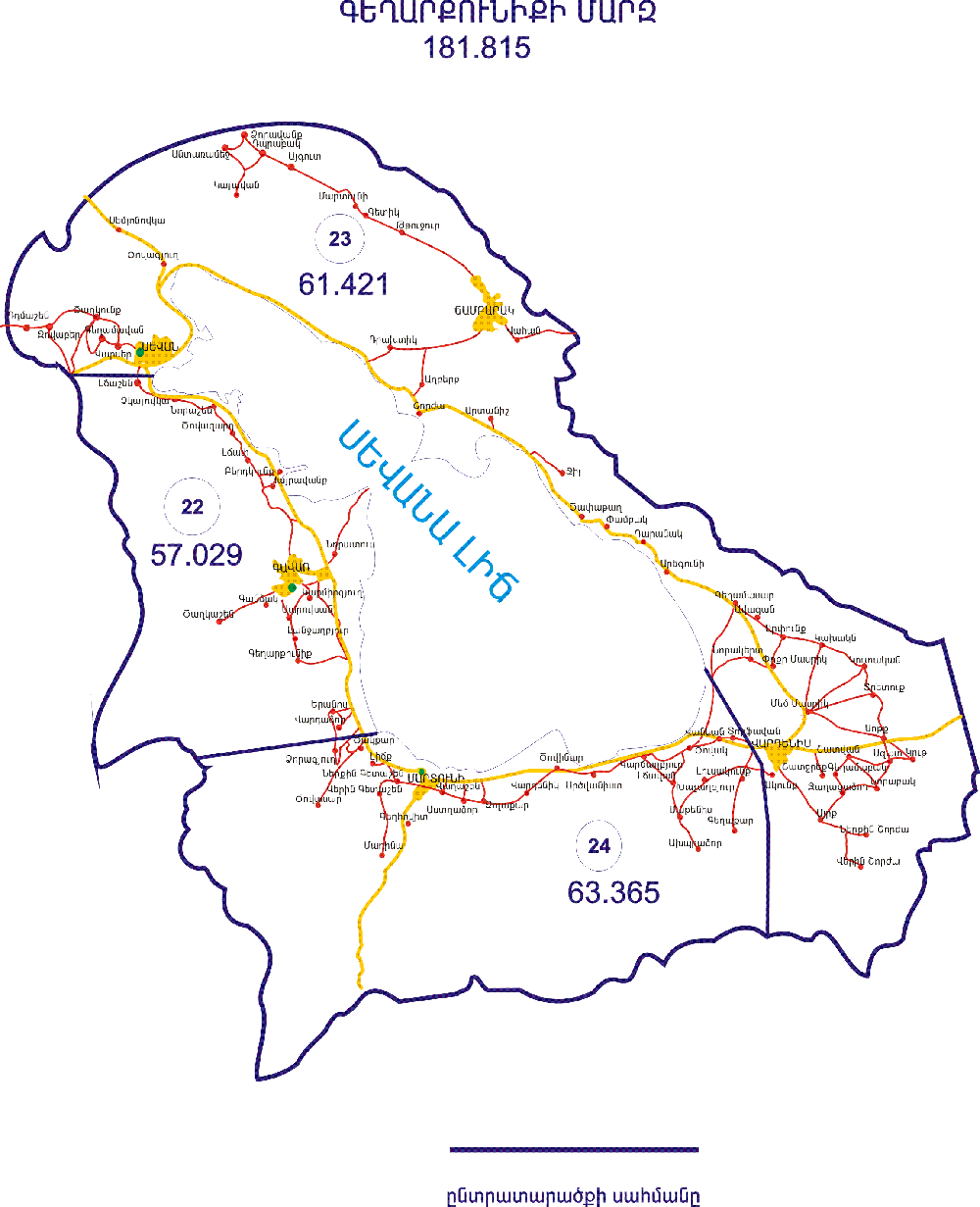 Ներմուծեք նկարագրությունը_1645