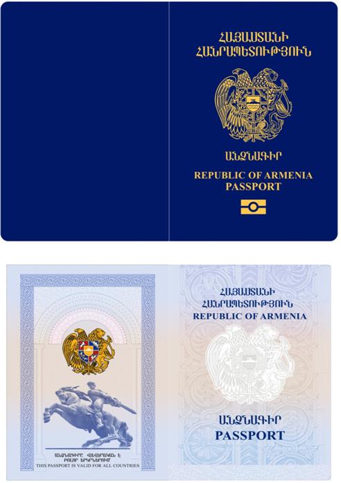 Ներմուծեք նկարագրությունը_1680