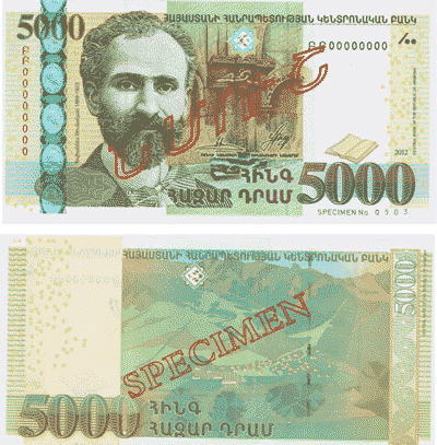 Ներմուծեք նկարագրությունը_1898