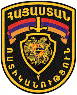 Ներմուծեք նկարագրությունը_1972