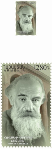 Ներմուծեք նկարագրությունը_1978