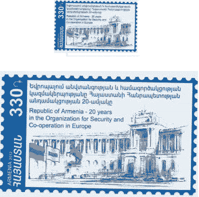 Ներմուծեք նկարագրությունը_1995