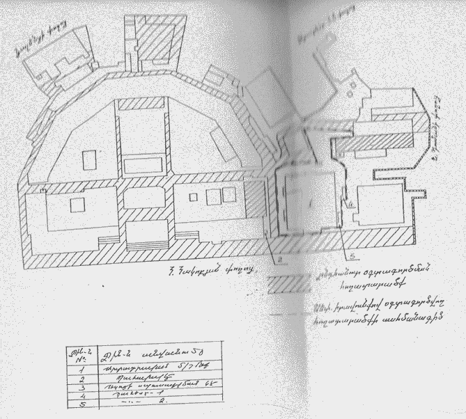 Ներմուծեք նկարագրությունը_2059